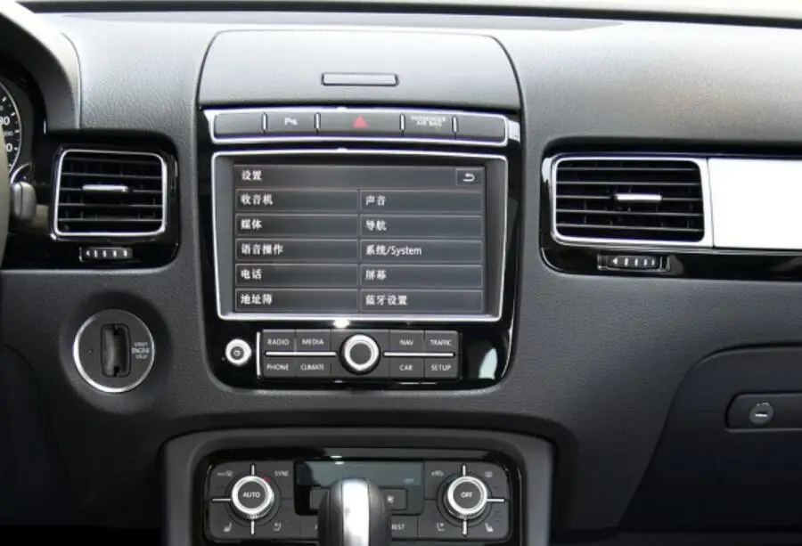 DSP Android 9,0 автомобильный DVD мультимедийный плеер gps навигация для VW Touareg 2010- Авто Радио Стерео головное устройство магнитофон 64 г