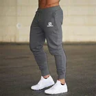 Брюки спортивные мужские облегающие, хлопок, повседневные штаны для спортивного зала, фитнеса, тренировок, весна 2021