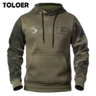 Модные камуфляжные толстовки, мужской весенний Повседневный Модный пуловер, флисовый свитшот с капюшоном, Мужская Военная камуфляжная толстовка, куртка 2021 S-4XL