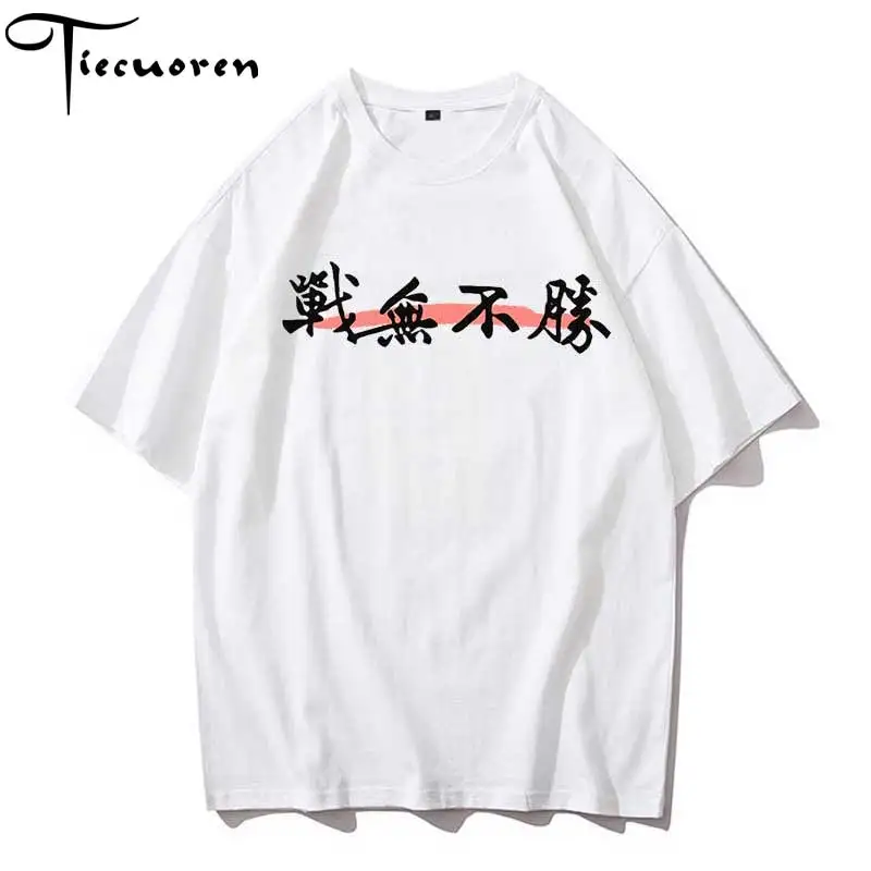 Мужские футболки оверсайз с изображением бога войны коротким рукавом волка в