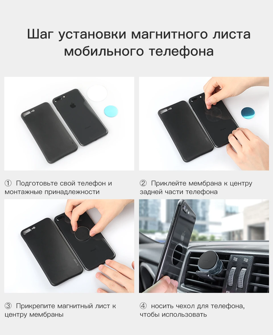 KUULAA Автомобильный держатель для телефона Магнитный держатель на вентиляционное отверстие металлический магнит Автомобильный держатель для телефона вращение на 360 ° универсальная подставка для мобильного телефона