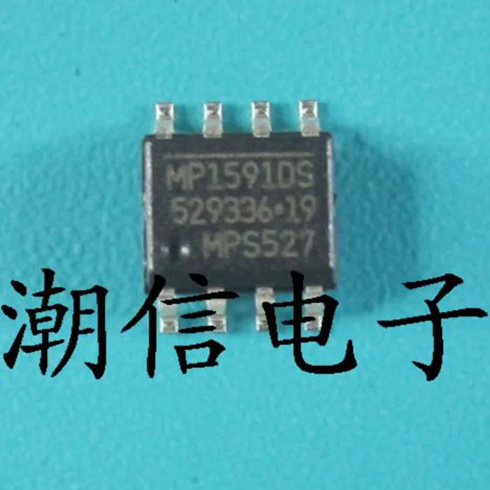 

MP1591DS SOP-8