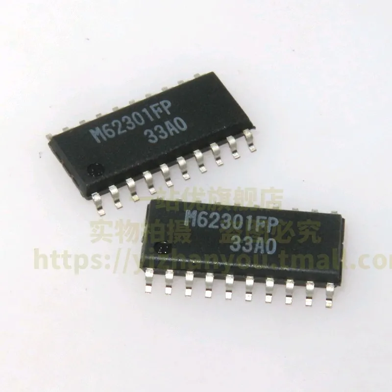 

M62301FP M62301 SMD SOP20 analog-to-digital converter chip new imported original