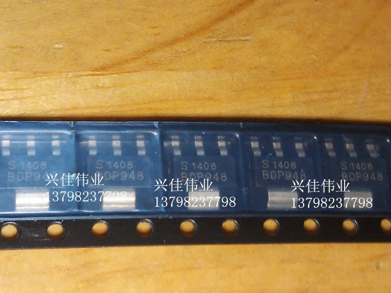 

5 ./BDP948 SOT-223 SOT223 N 45V 3A