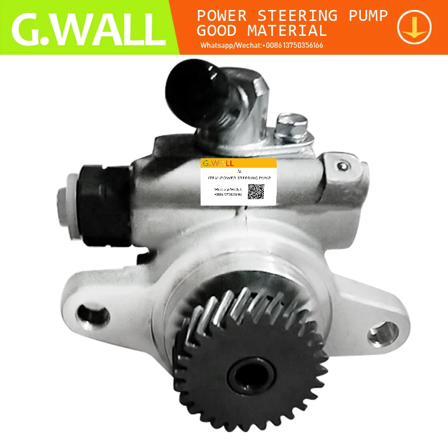 Для автомобиля новый усилитель руля насос для Toyota HDJ101 1HD 44310-60420 44310-60380 Тойота