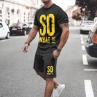 Костюм спортивный мужской оверсайз из футболки и свитшота