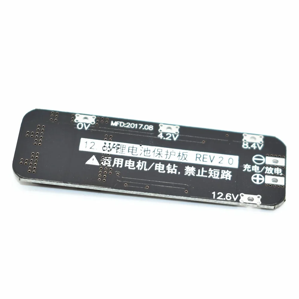 1 шт. 3S 20A литий ионный аккумулятор 18650 зарядное устройство PCB плата защиты BMS 12 6 V Cell