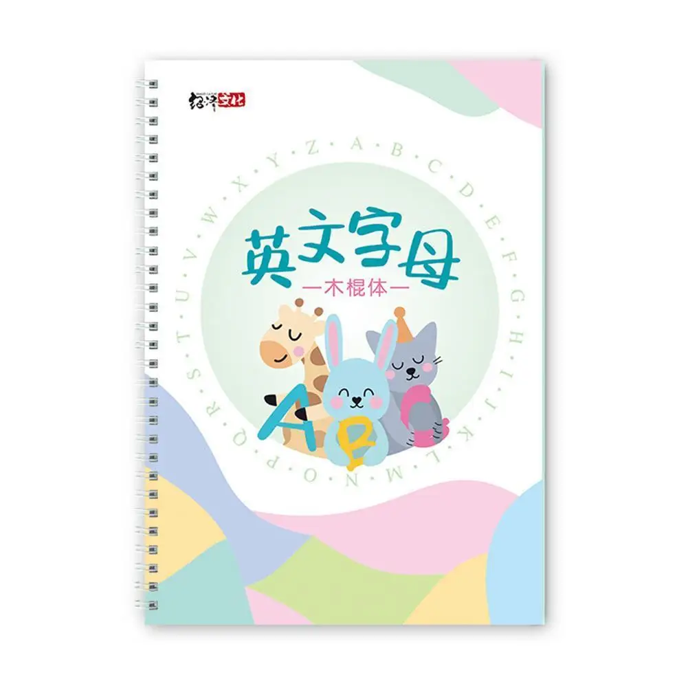 

Одна паза, копировальная книга для каллиграфии, книги для детей, каллиграфическое слово, Детская паста, книга для письма, почерк, Chil Y9J6