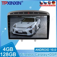 6128gb android 11 for peugeot 308 408 308s 2012 2020 car dvd radio recorder multimedia player stereo head unit gps navigate
