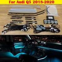 30 colors for audi q5 2018 2020 decorative ambient light dashboard instrument led atmosphere lamp illuminated strip