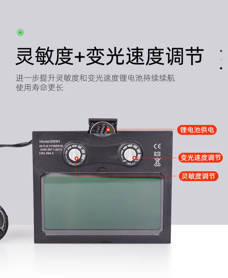 

Big View Eara Welding Helmet 4 Arc Sensor DIN5-DIN13 Solar Auto Darkening Goggles Drop shipping