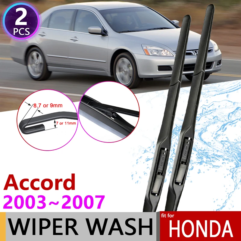 

Car Wiper Blades Windscreen for Honda Accord 2003 2004 2005 2006 2007 Front Windshield Brushes Wipers Car Accessories Stickers