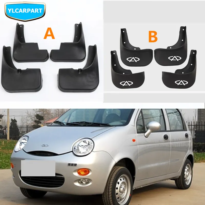 Автомобильный брызговик для Chery QQ 3 QQ3|Грязезащита| |