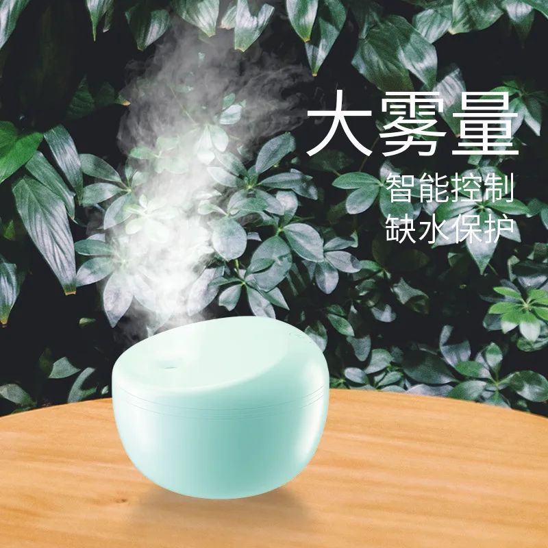 

1PCs Mini Portable Electric Ultrasonic Air Humidifier USB Aromatherapy Essential Oil Aroma Diffuser Home Car Mist Maker 220ML