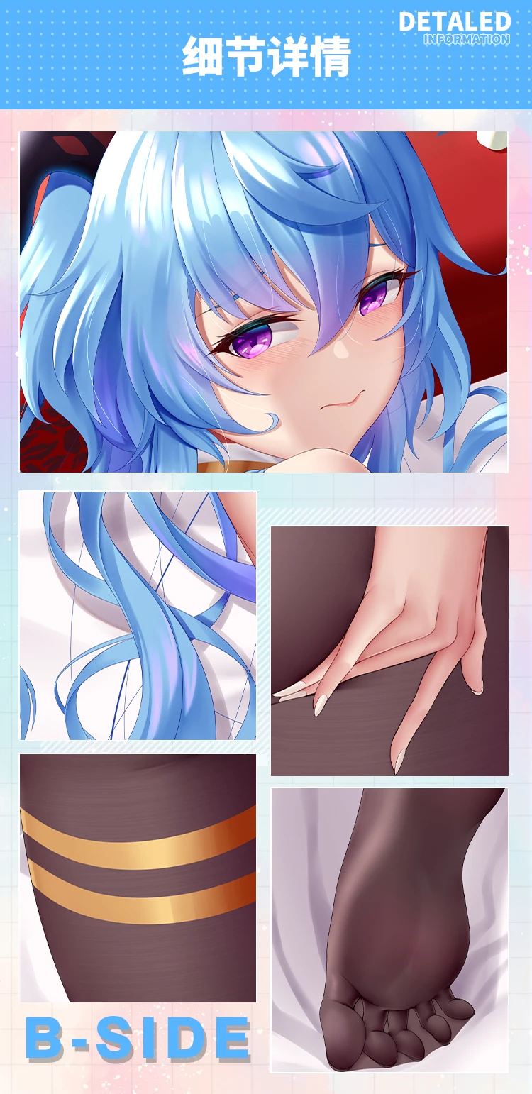 Cirno tienda Original ganyu de la isla de Kyushu impacto almohada Dakimakura funda loli cuerpo almohada-1