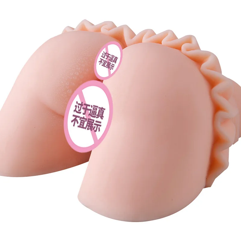 Силиконовый зад 3D искусственная вагина анальный двойной канал поддельные тугие