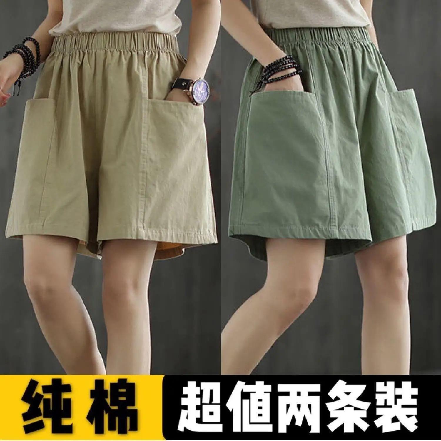 

Pure cotton wide leg ins shorts women's summer new casual loose high waist A-line thin versatile straight tube tooling pants