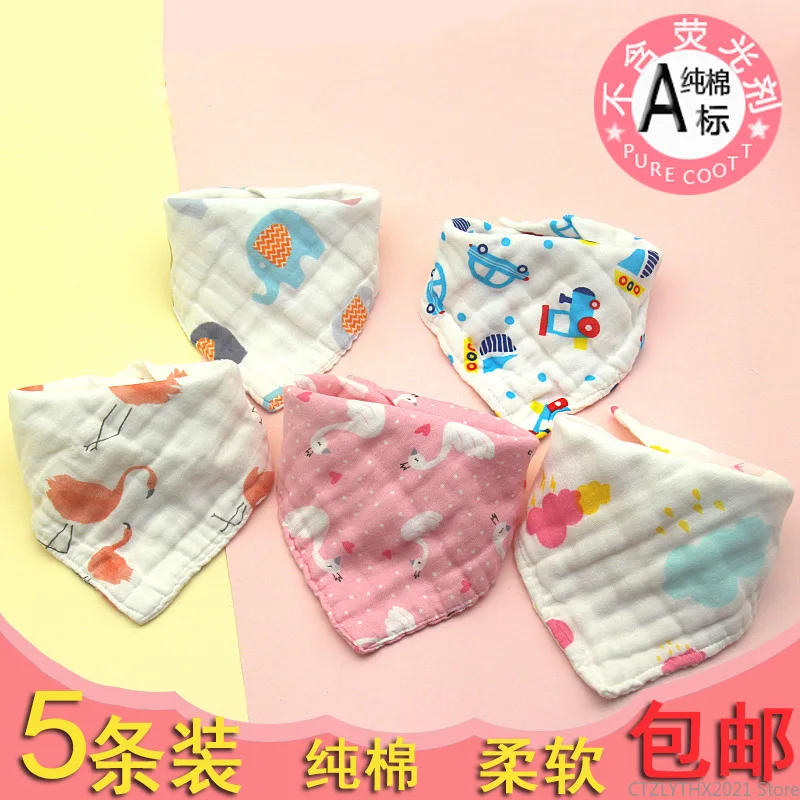 

Baby cotton gauze 8 layers baby saliva towel triangle scarf cotton gauze absorbent saliva towel