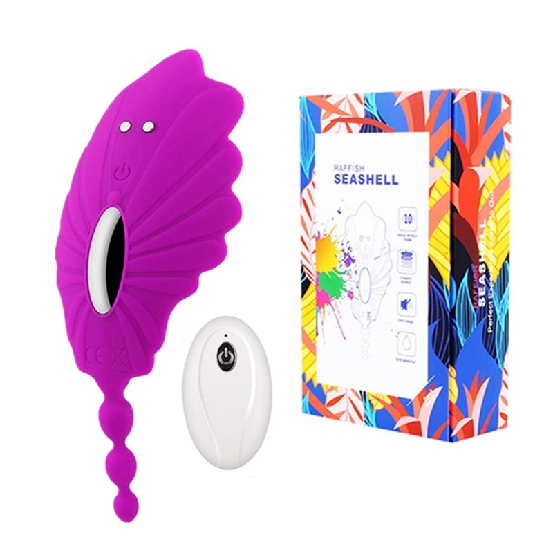 Portable Clitoris Stimulator Invisible Panty Vibrator Wireless Remote Control Wearable Vibrating Egg Sex Toy for Women |
