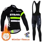Осень 2021, трикотажный комплект STRAVA с длинным рукавом для езды на велосипеде, брюки, одежда для езды на велосипеде, трикотажная одежда для езды на горном велосипеде, мужская одежда