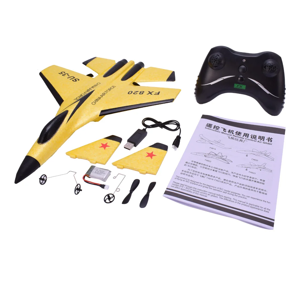 FX FX-820 RC самолет 2 4G 2CH пульт дистанционного управления фиксированное крыло SU-35