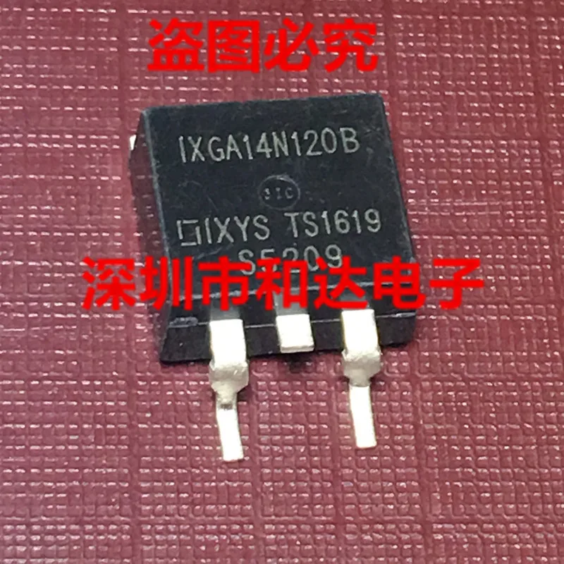 

5 шт. IXGA14N120B TO-263 1200V 28A