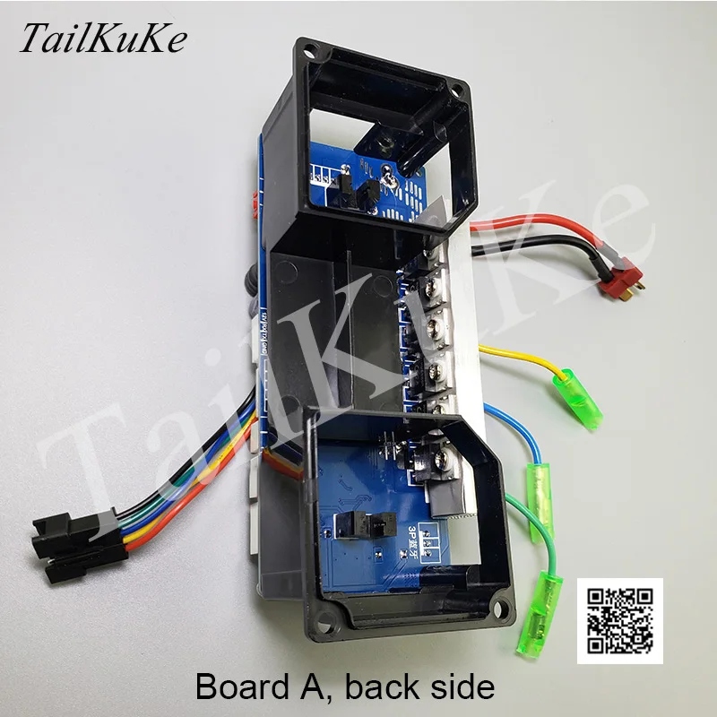 Two-wheeled Balancing Car Mainboard Controller Driver Board 6.5 Inch 7inch 8 10inch Universal Circuit Gyroscope | Инструменты