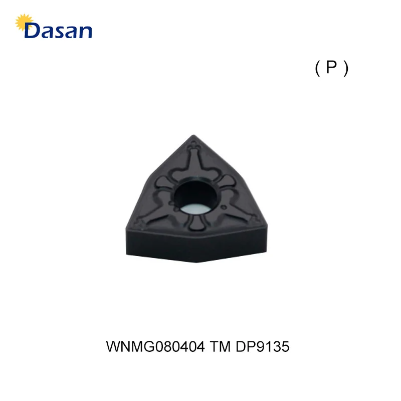 Твердосплавные вставки WNMG080408 TM