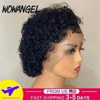 pre plucked pixie cut wig 250 for black women pixie wig human hair bleached knots short water wave bob lace font wig remy