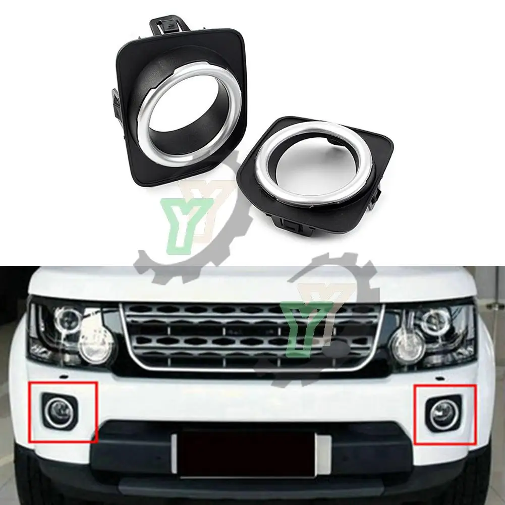 2 шт. Автомобильные противотуманные фасветильник для Land Rover LR4 Discovery 4 2014 2015 2016 LR051335