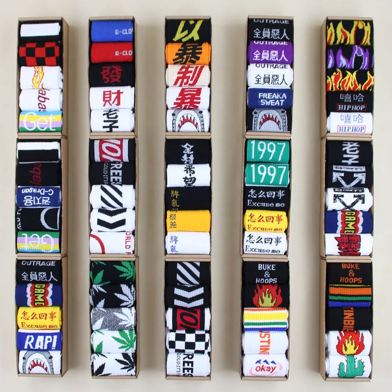 Носки весна-осень милые белые хлопковые Дышащие длинные носки с буквенным