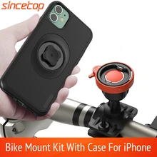 Universal Bike Mount Phone holder bicycle Bracket Clip Can rotate Stand With shockproof case for iPhone 11Pro XS MAX Xr 8plug 76