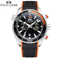 men automatic self wind mechanical canvas rubber strap orange blue red multifunction date month watch