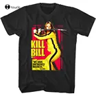 Kill Bill НЕОБРАБОТАННАЯ деловая Мужская футболка, Беатрикс, Киддо, невеста, тухума, Мужская футболка