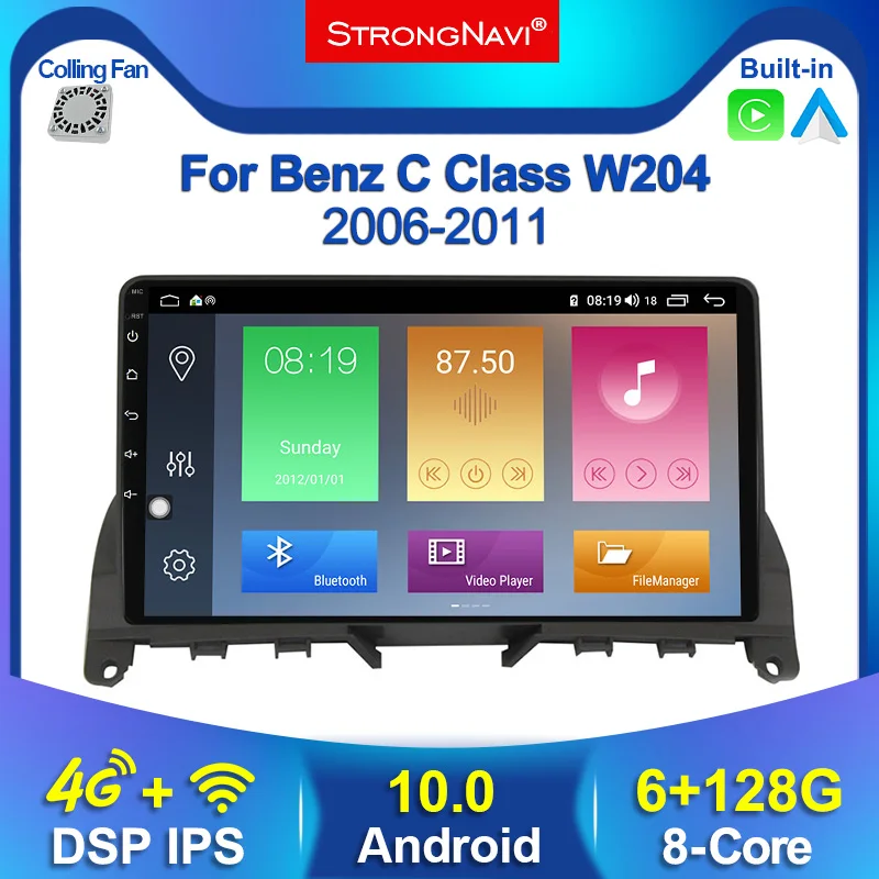 

Автомобильный мультимедийный GPS-навигатор, 2.5D DSP 6 + 128G Android 10 для Mercedes Benz C Class 3 W204 S204 2006 - 2011 WIFI BT RDS 4G Lte