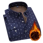 Aoliwen бренд 2020 зимняя мужская модная теплая клетчатая рубашка с длинным рукавом мужская деловая Повседневная рубашка с плюшевой подкладкой