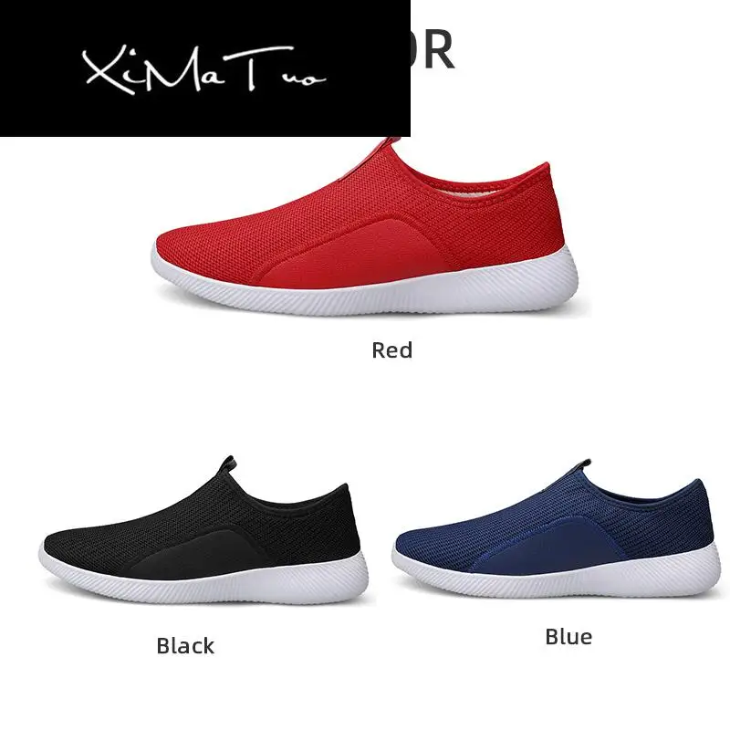 Мужская повседневная обувь модные легкие мужские кроссовки из сетчатого