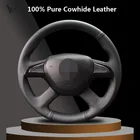 Чехол для руля, сшитый вручную, из натуральной кожи, для Skoda Yeti, Octavia 2015, 2016, Fabia 2014, Rapid 2013, 2015, Superb 2013