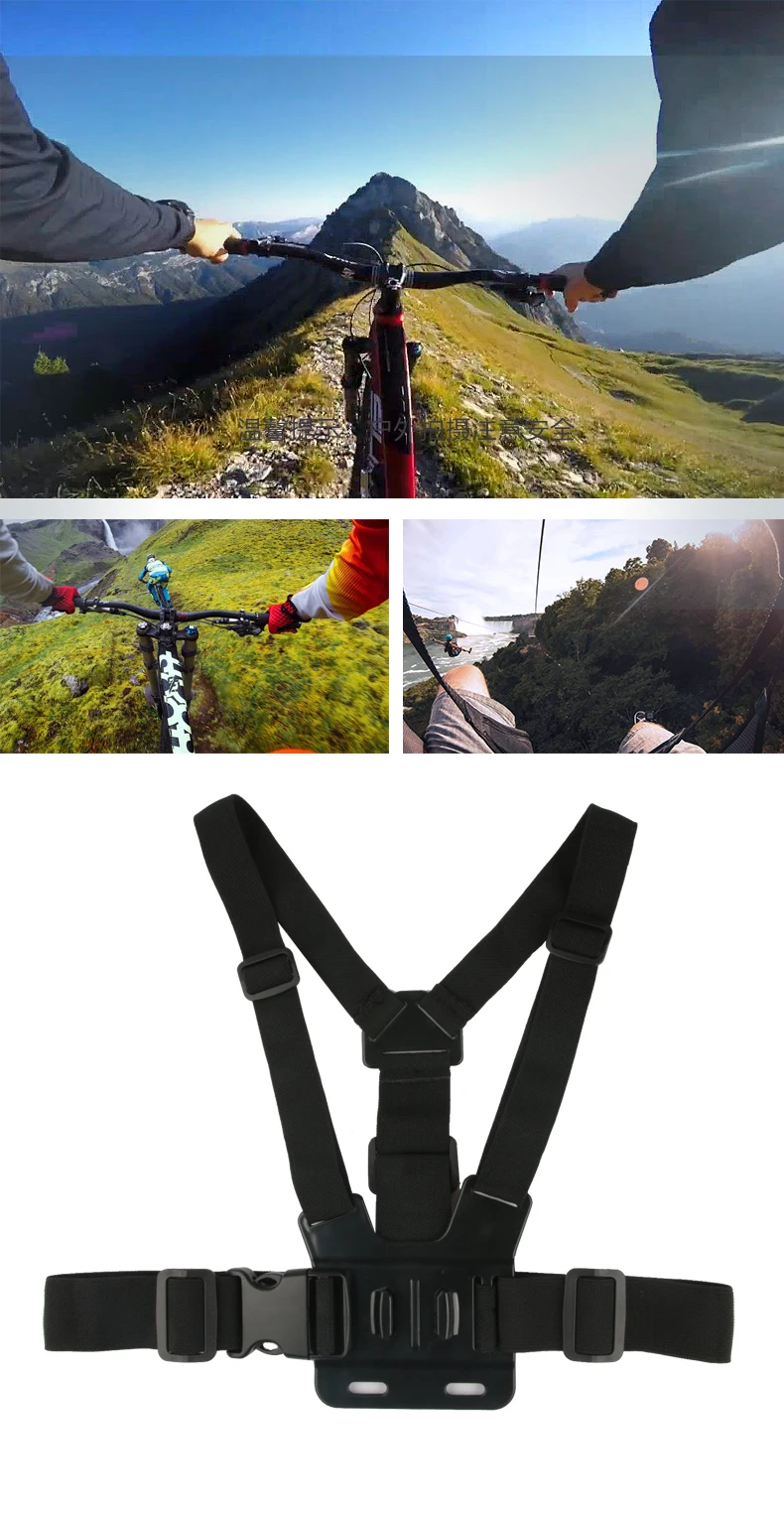 Нагрудный ремень для Gopro Hero 8 7 6 5 Xiaomi Yi 4K Экшн-камера нагрудное крепление жгут для Go Pro SJCAM SJ4000 Sport Fix