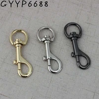 4pcs 20mm high quality thick hook webbing trigger snap hooks hard carabines swivel clasp lobster claws bag parts accessories