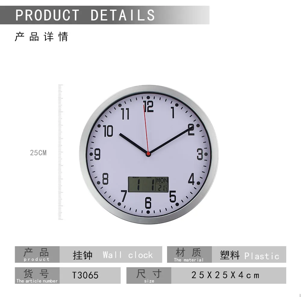 

Wall Clock Classic Temperature Display Wall Clocks Modern Design Digital Aluminum Clock Quartz Horloge Retro Relogio De Parede