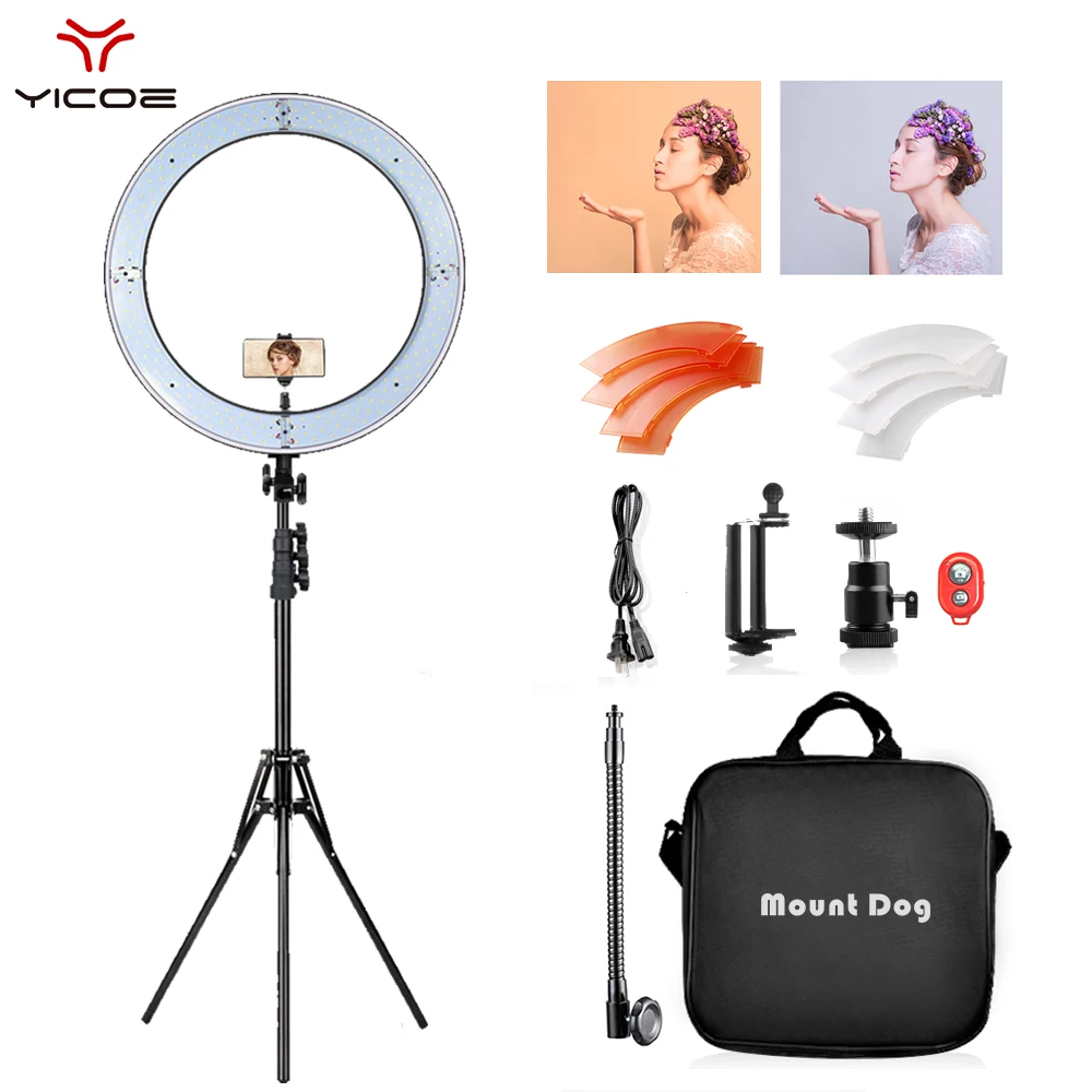 18 дюймовое кольцо для селфи светодиодная кольцевая лампа фотосъемки 200 см штатив