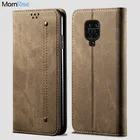 Чехол-книжка для Xiaomi Redmi Note 9 Pro, с отделением-бумажником и магнитной застежкой