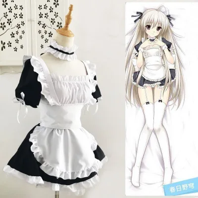 

Dress + Apron + Oversleeve + Neckwear + Headwear Anime Yosuga no Sora Kasugano Sora Cosplay Costume Maid Apron Dress Uniform