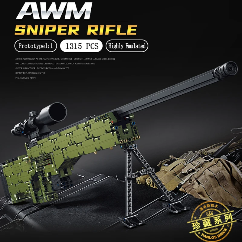 Новинка 2020 строительные блоки AWM M24 SVD Kar98K кубики креативная коллекция военное