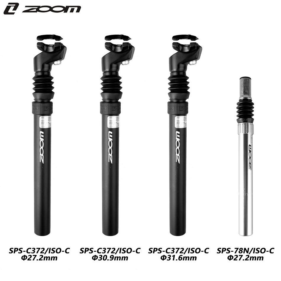 ZOOM Подвеска Подседельный штырь 27 2/31 6 мм MTB дорожный велосипед алюминиевый