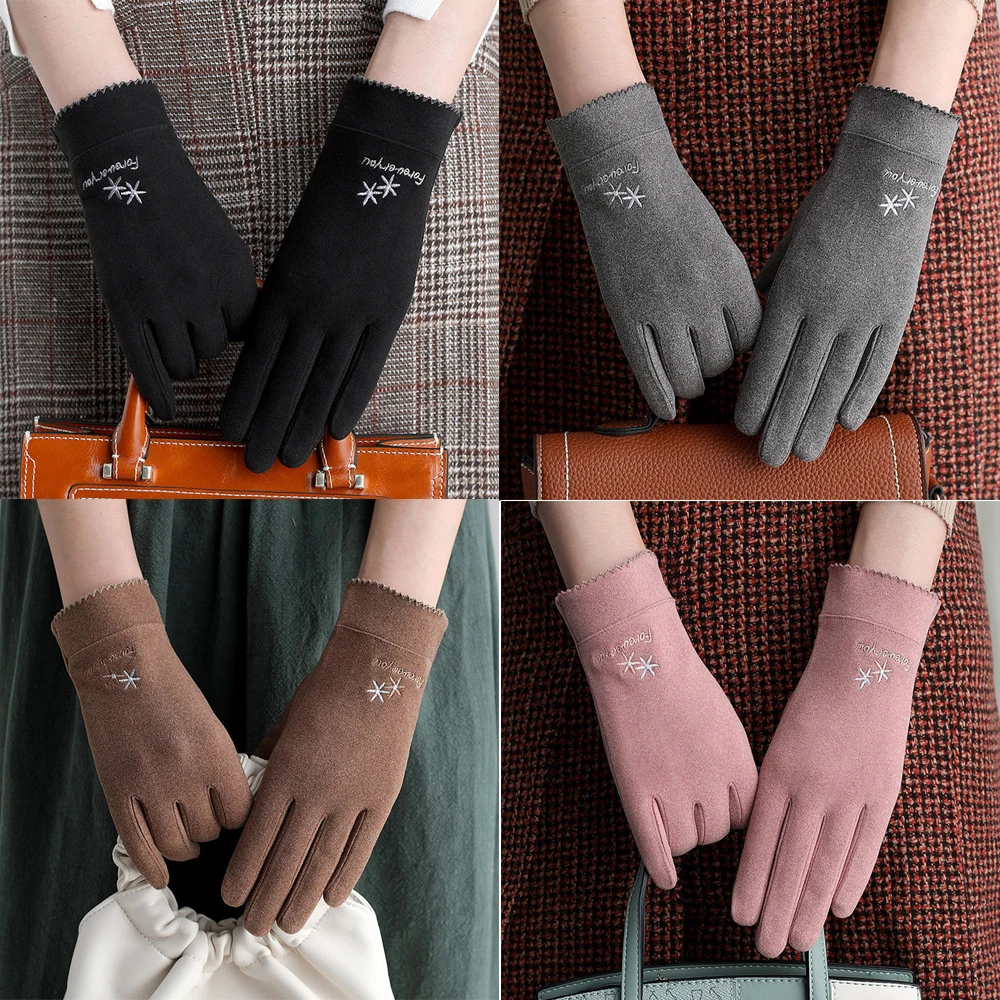 Зимние женские перчатки с сенсорным экраном двухслойные меховые варежки теплые