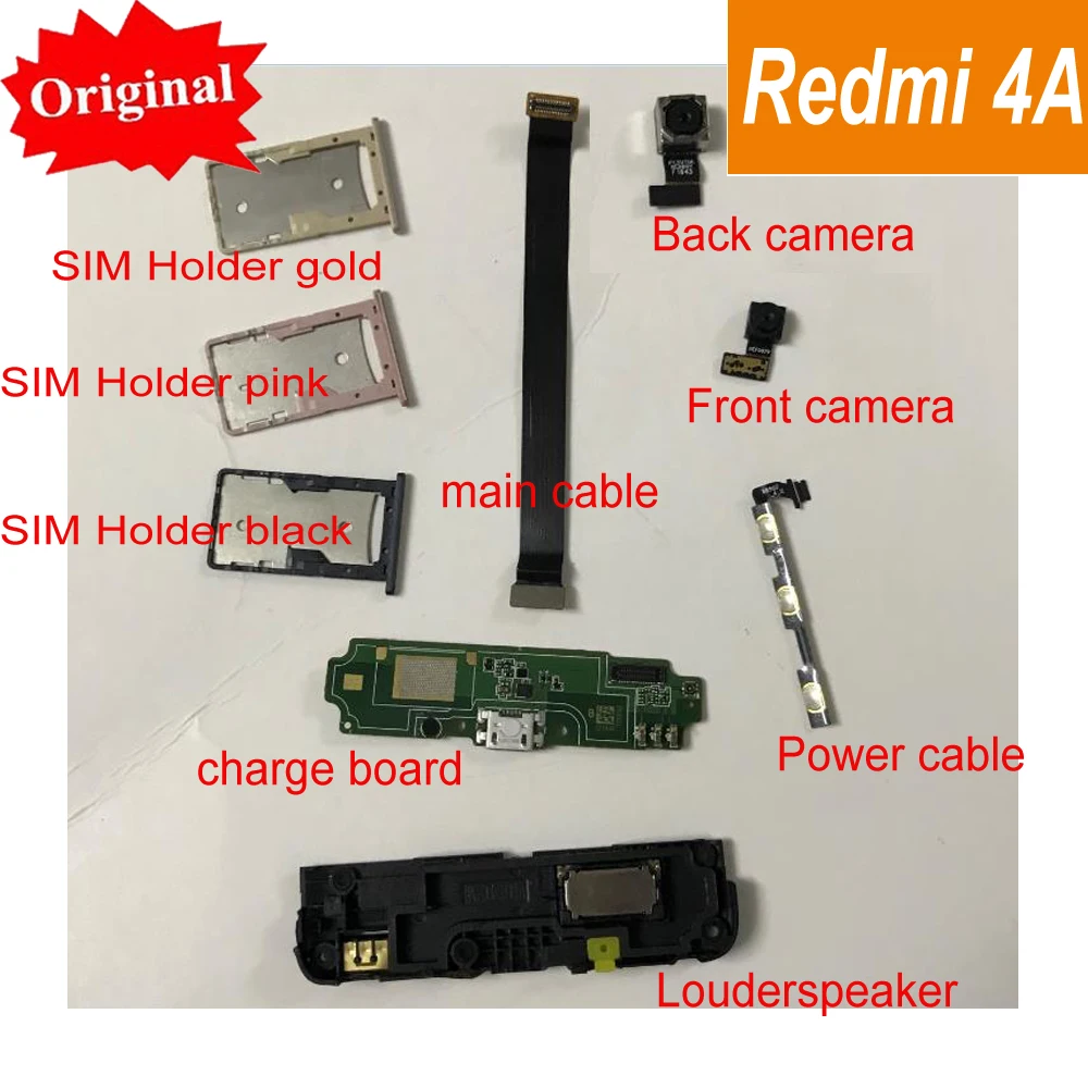 Оригинальный гибкий кабель питания для фронтальной и задней камеры Xiaomi Redmi 4A