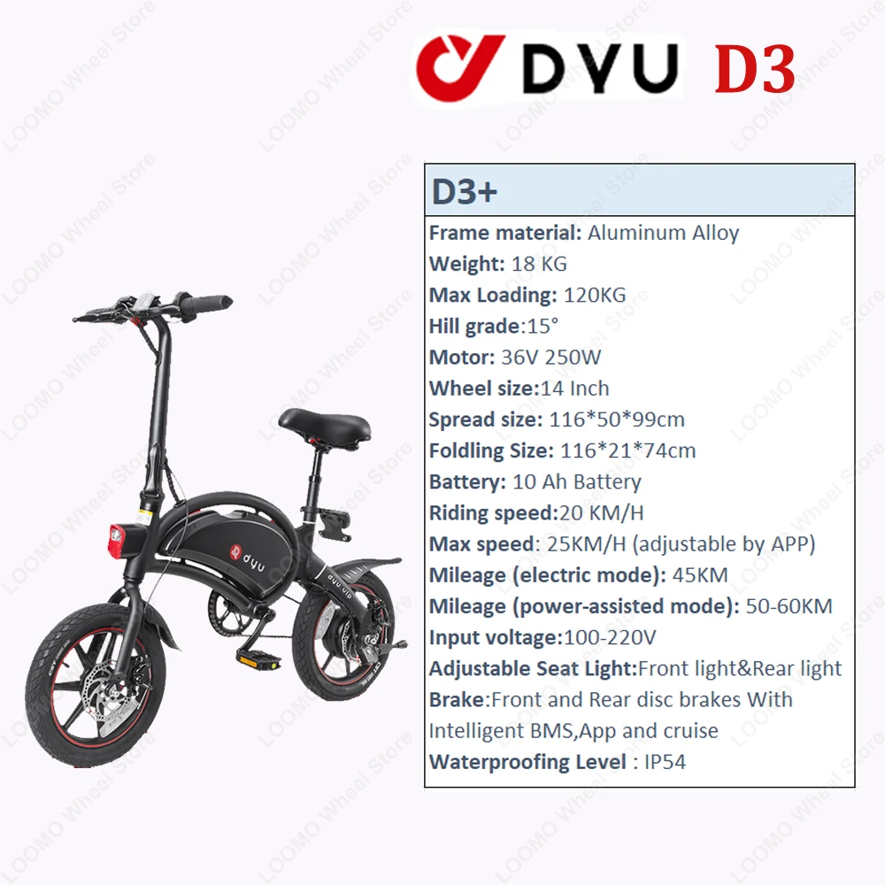 

DYU D3 Newest Mini Assisted Electric Bike 14 Inch 36V 10Ah Lithium Battery City Ebike 25km/h Folding E-bike Scooter