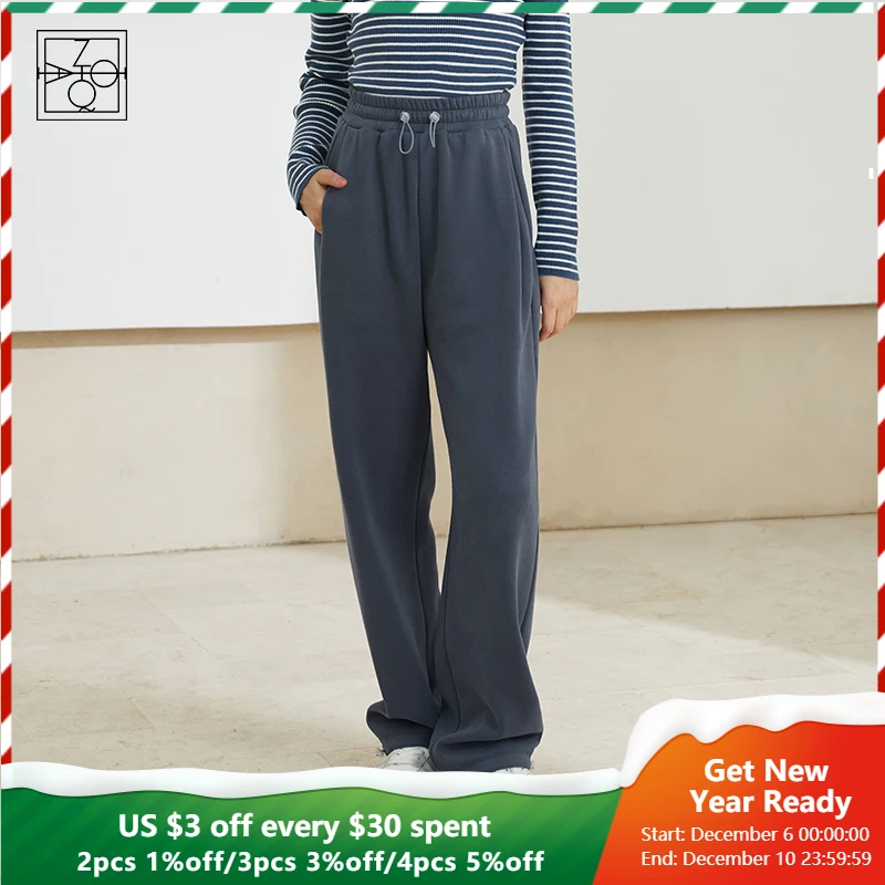 

ZIQIAO Petite Size Pant Women's Plush Thickened 2021 Autumn Winter New Loose Straight Tube High Waist Sweatpants Long Pants